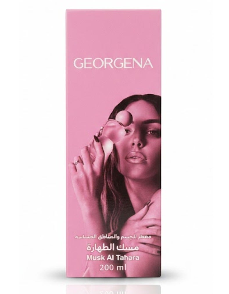 مسك الطهارة معطر للجسم والمناطق الحساسة 200مل
